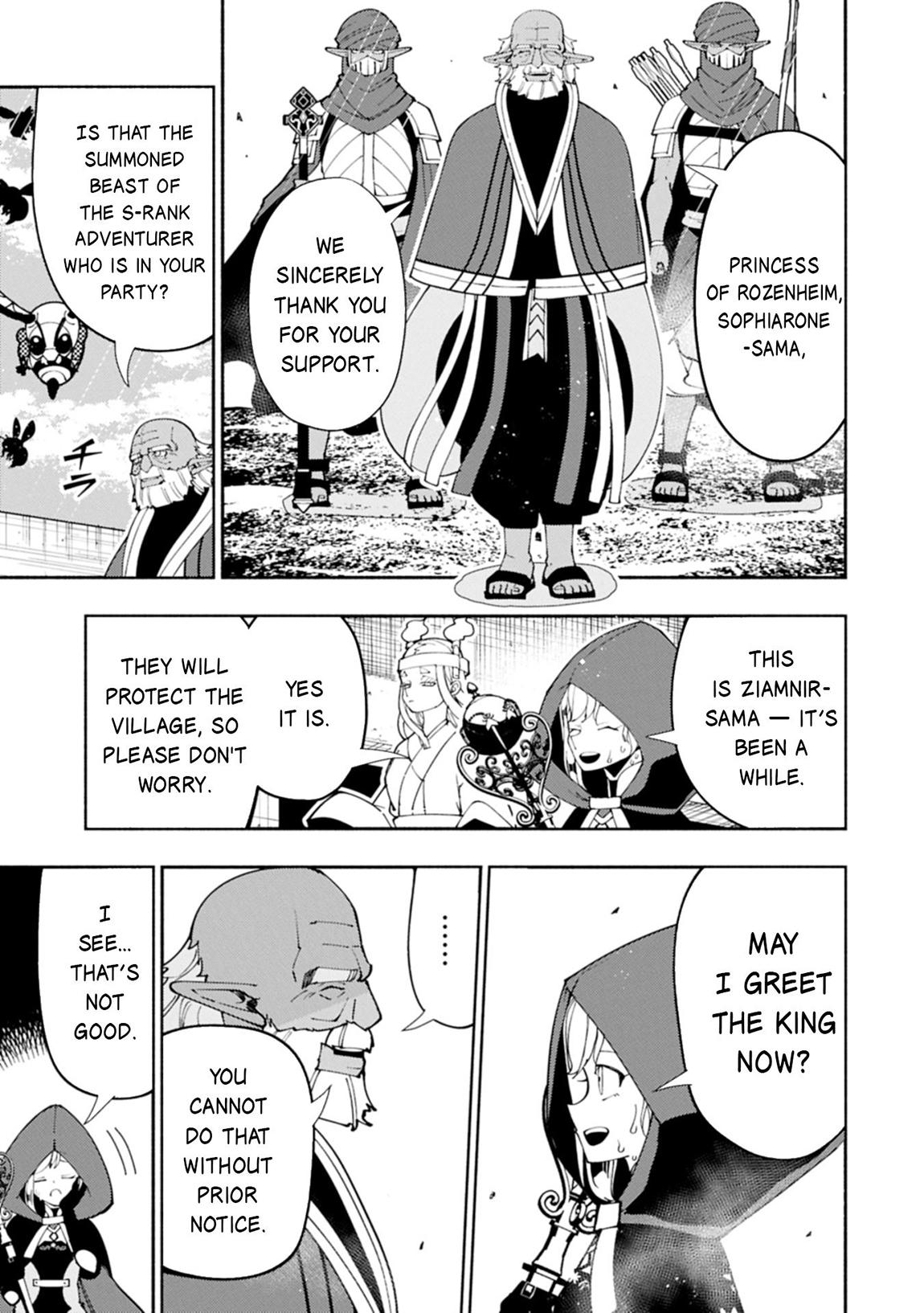 Hell Mode Chapter 79.2