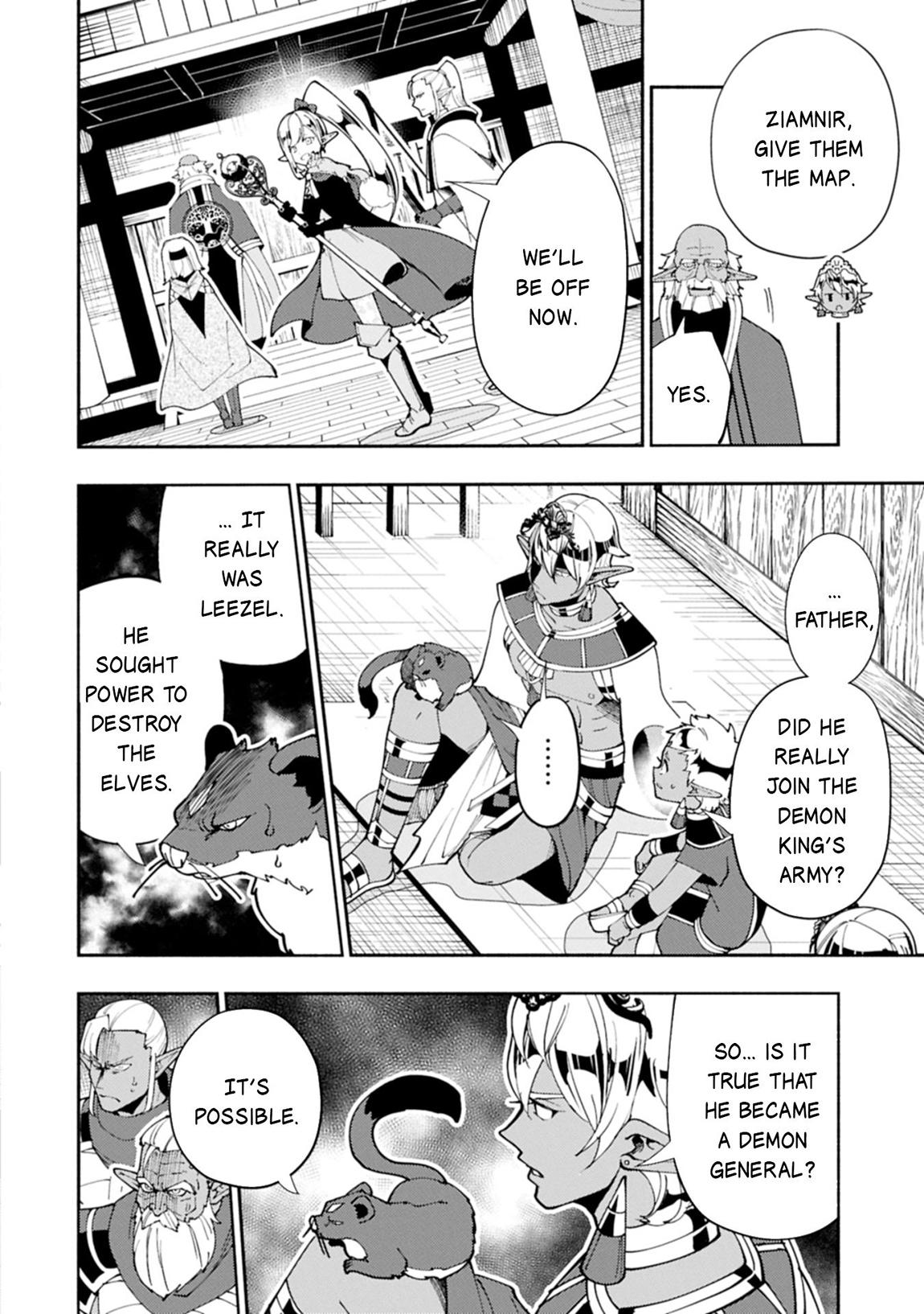 Hell Mode Chapter 80.1