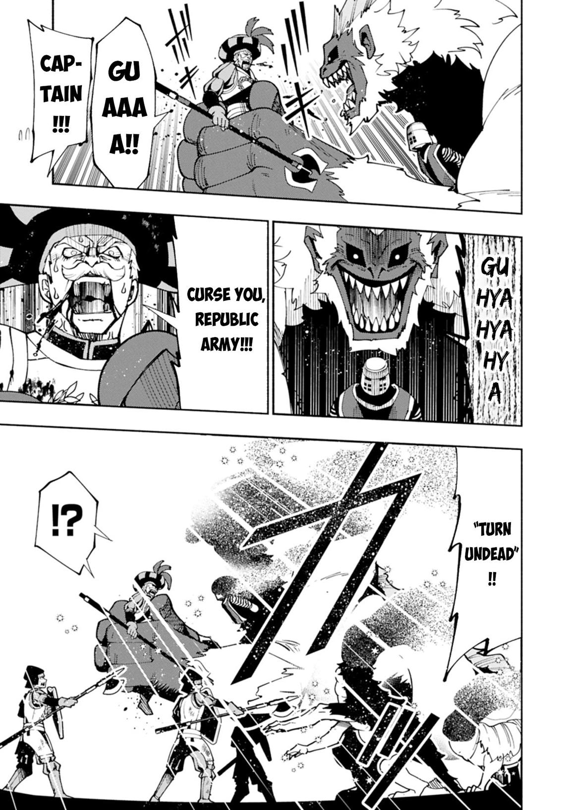 Hell Mode Chapter 80.2