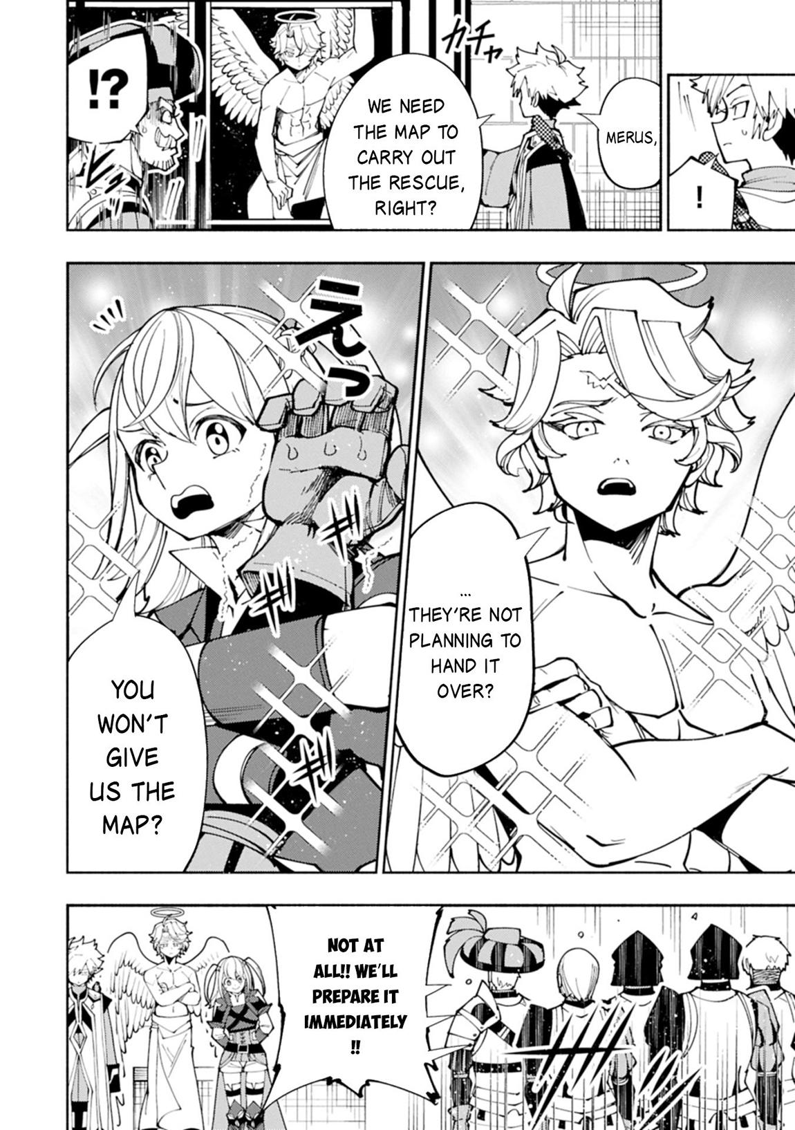 Hell Mode Chapter 81.1