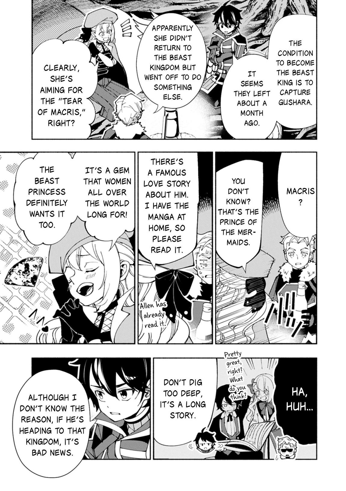 Hell Mode Chapter 81.1