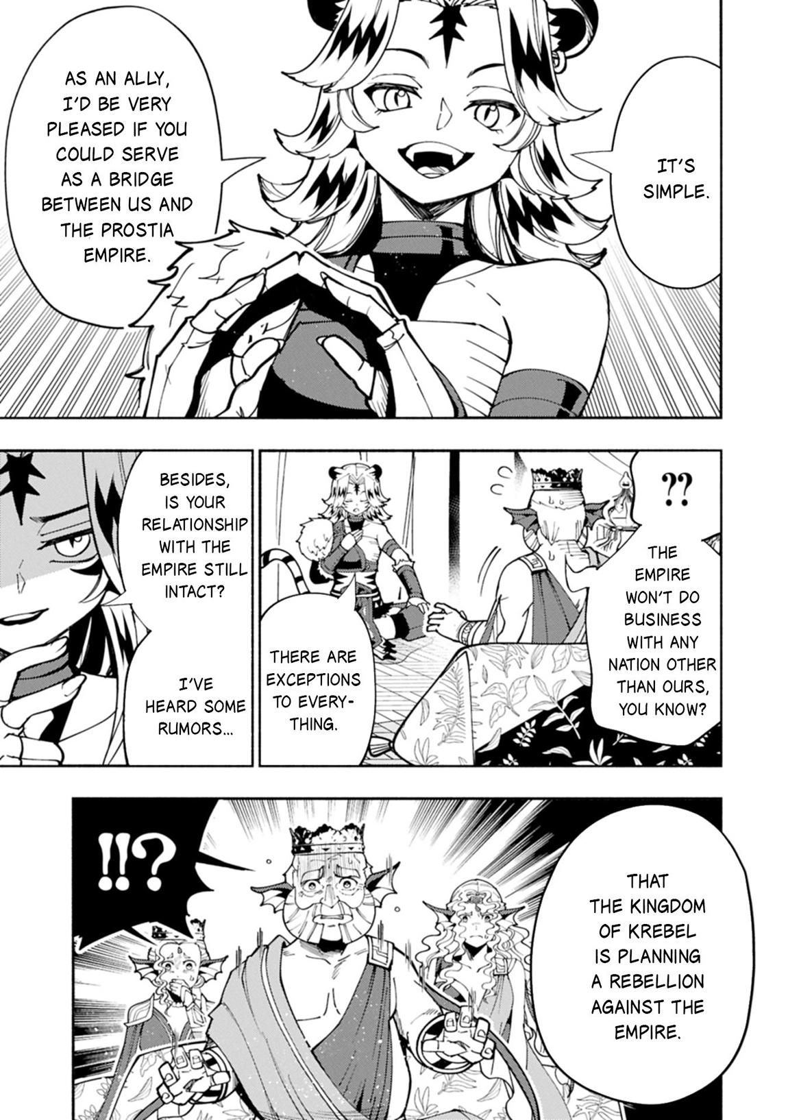 Hell Mode Chapter 81.2