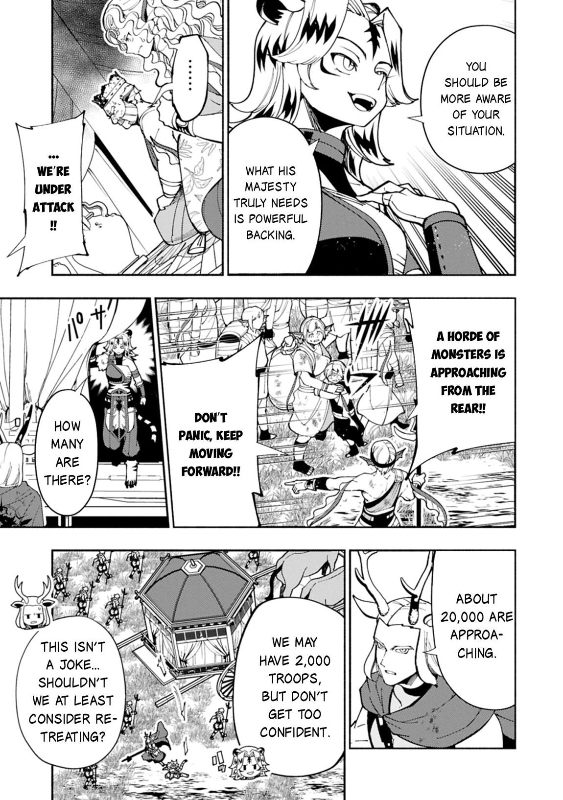 Hell Mode Chapter 81.2