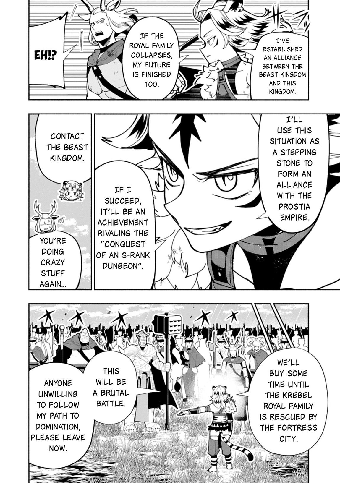 Hell Mode Chapter 81.2