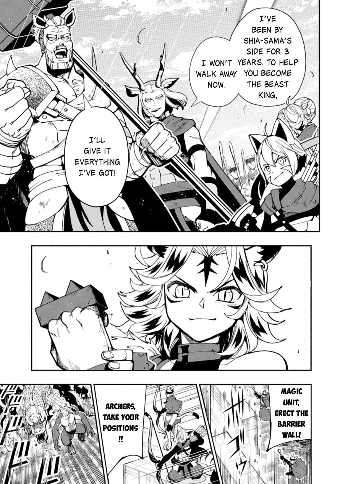 Hell Mode Chapter 81.2