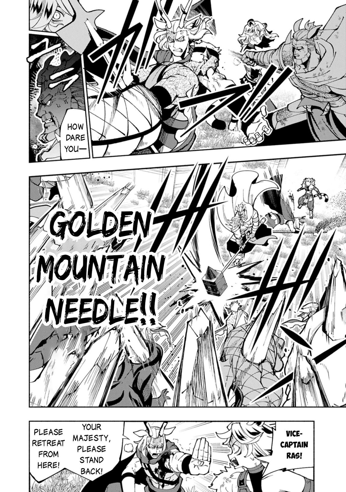 Hell Mode Chapter 81.2