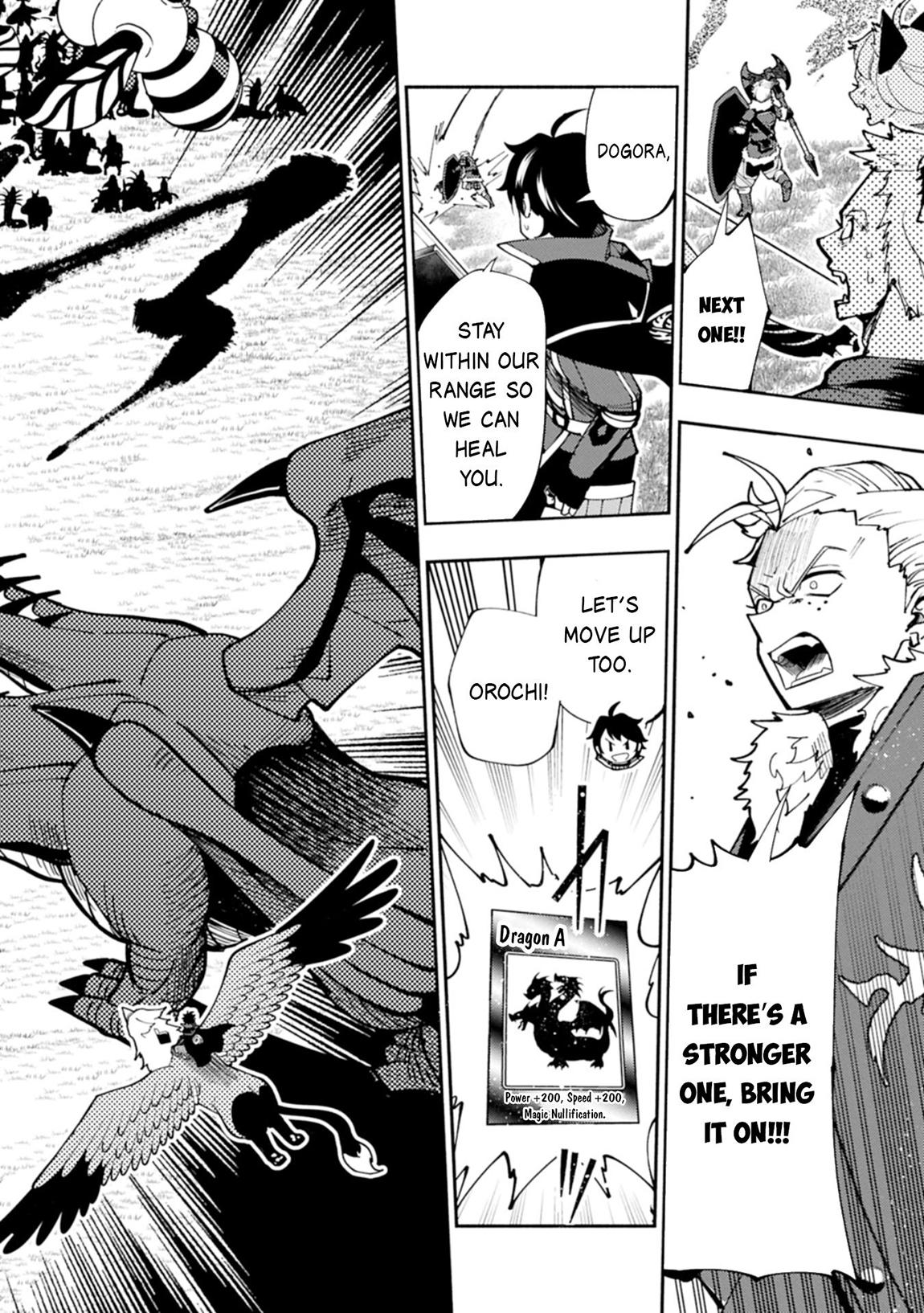 Hell Mode Chapter 82.1