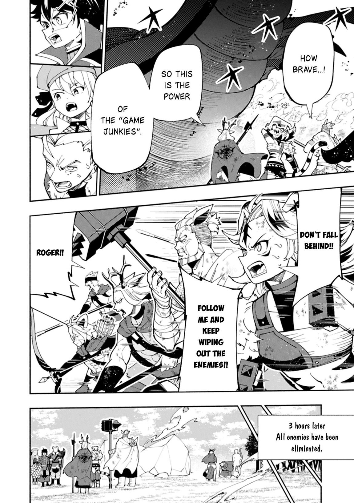 Hell Mode Chapter 82.1