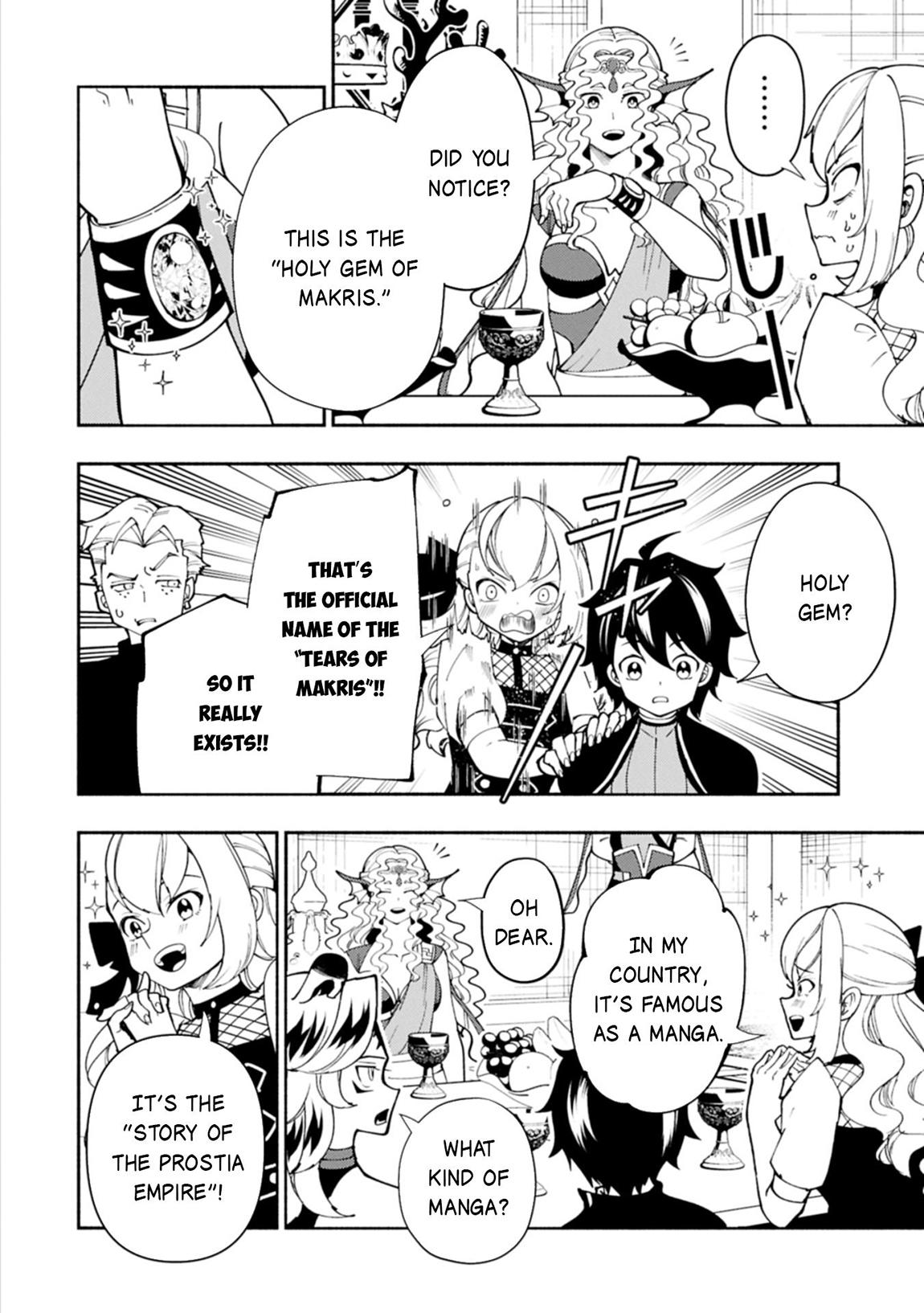 Hell Mode Chapter 82.2