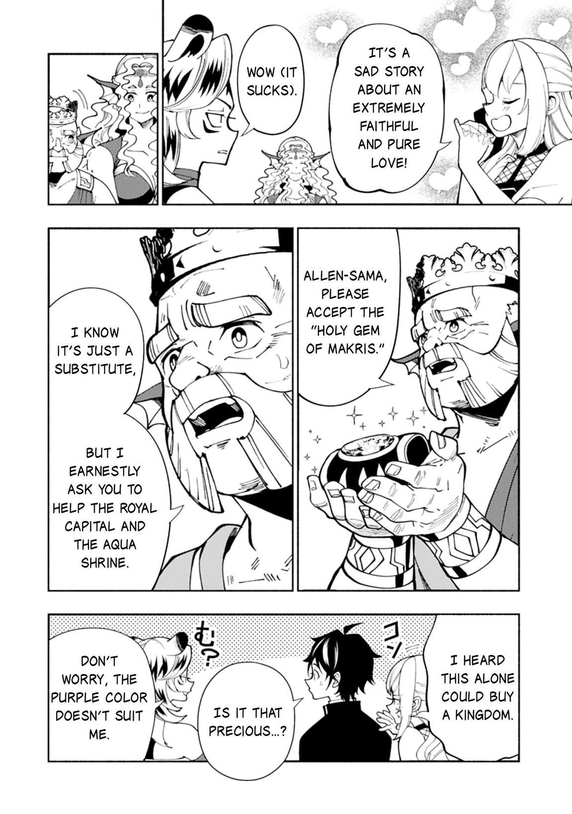 Hell Mode Chapter 82.2