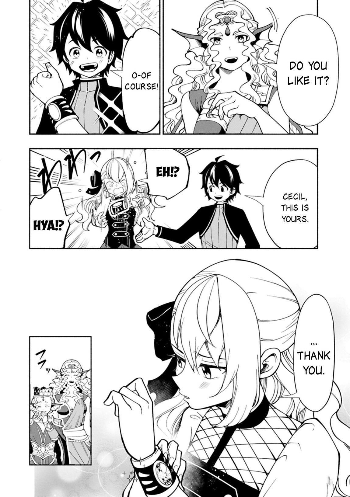 Hell Mode Chapter 82.2