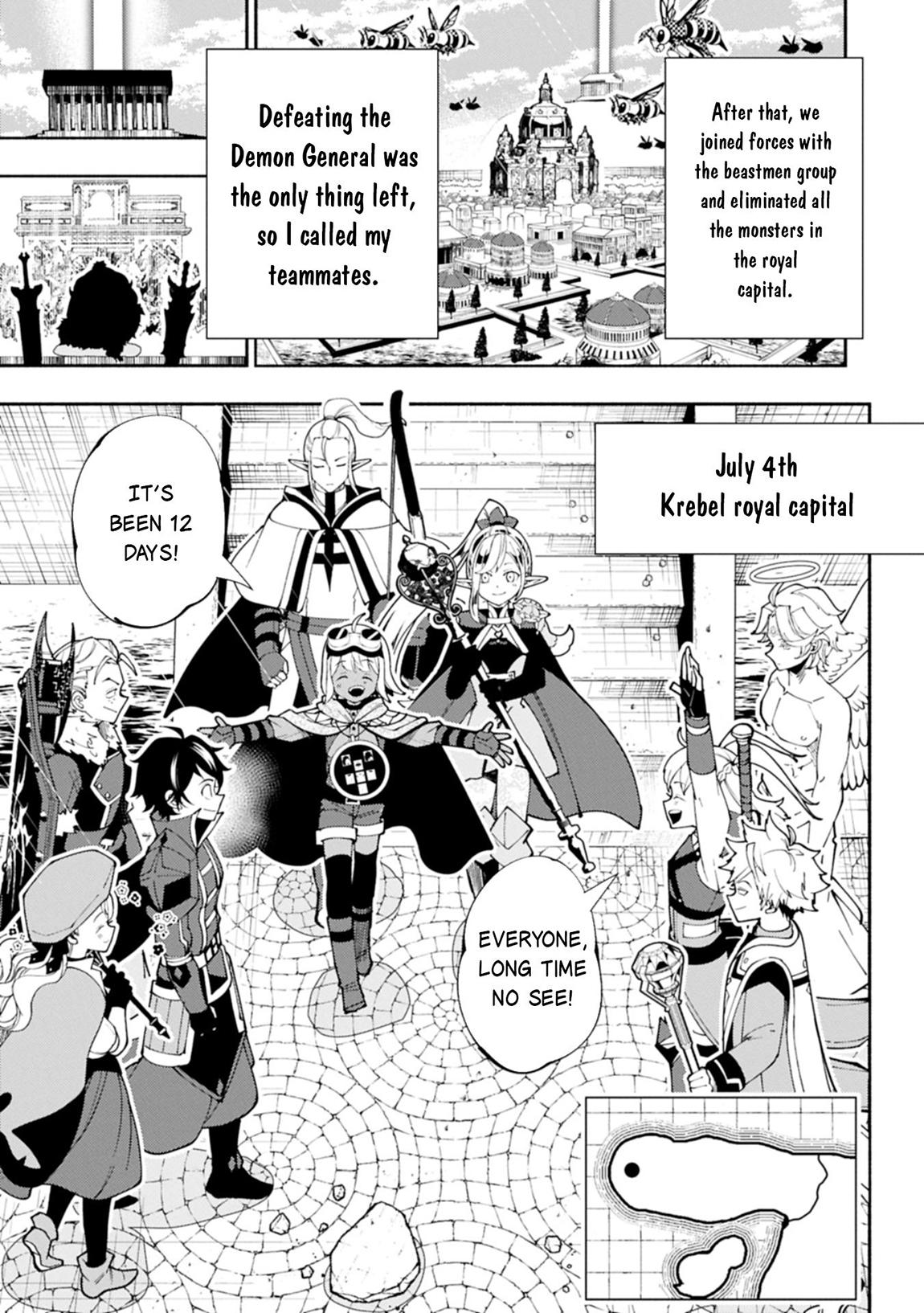 Hell Mode Chapter 82.2