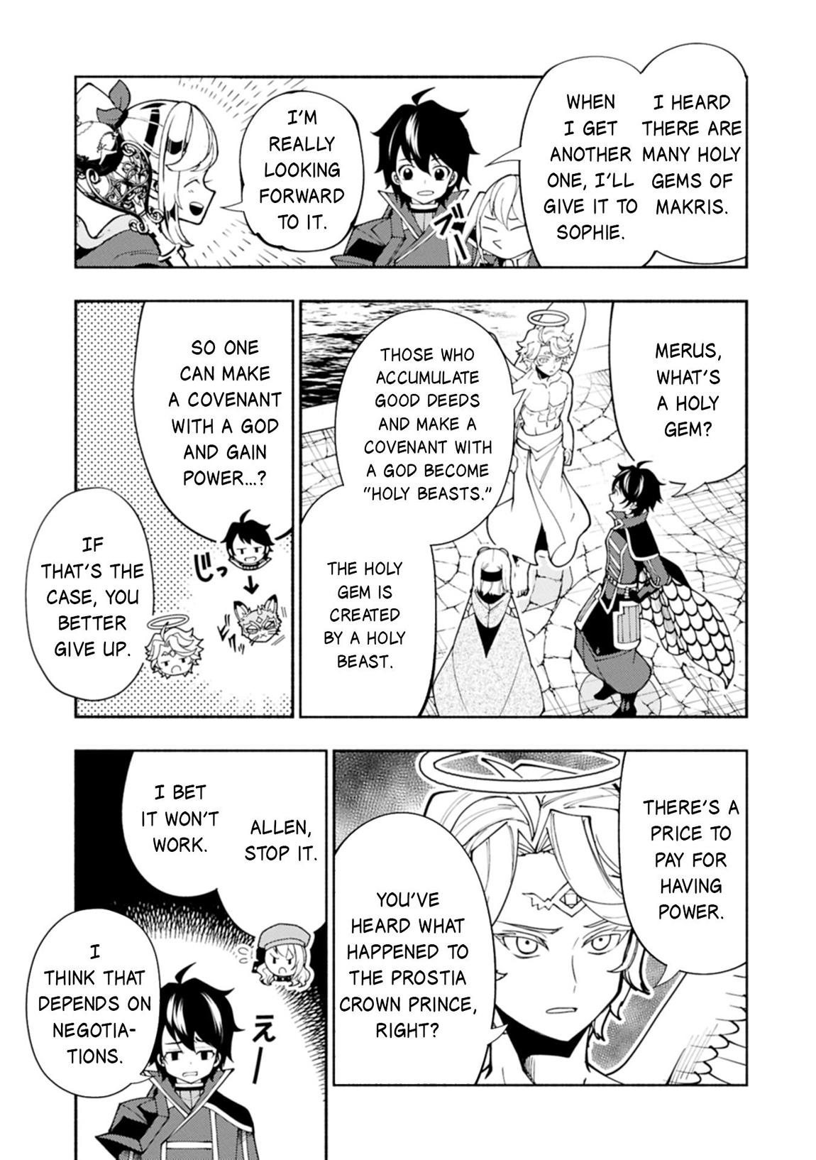 Hell Mode Chapter 82.2