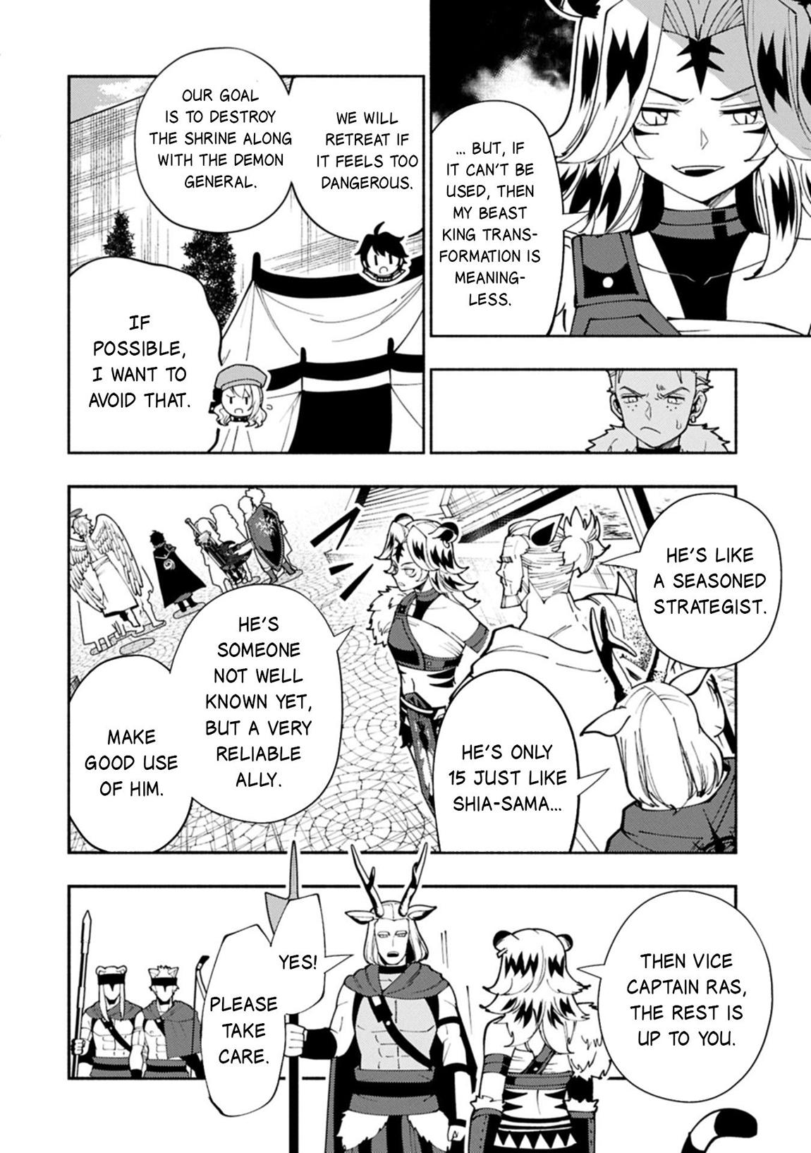 Hell Mode Chapter 83