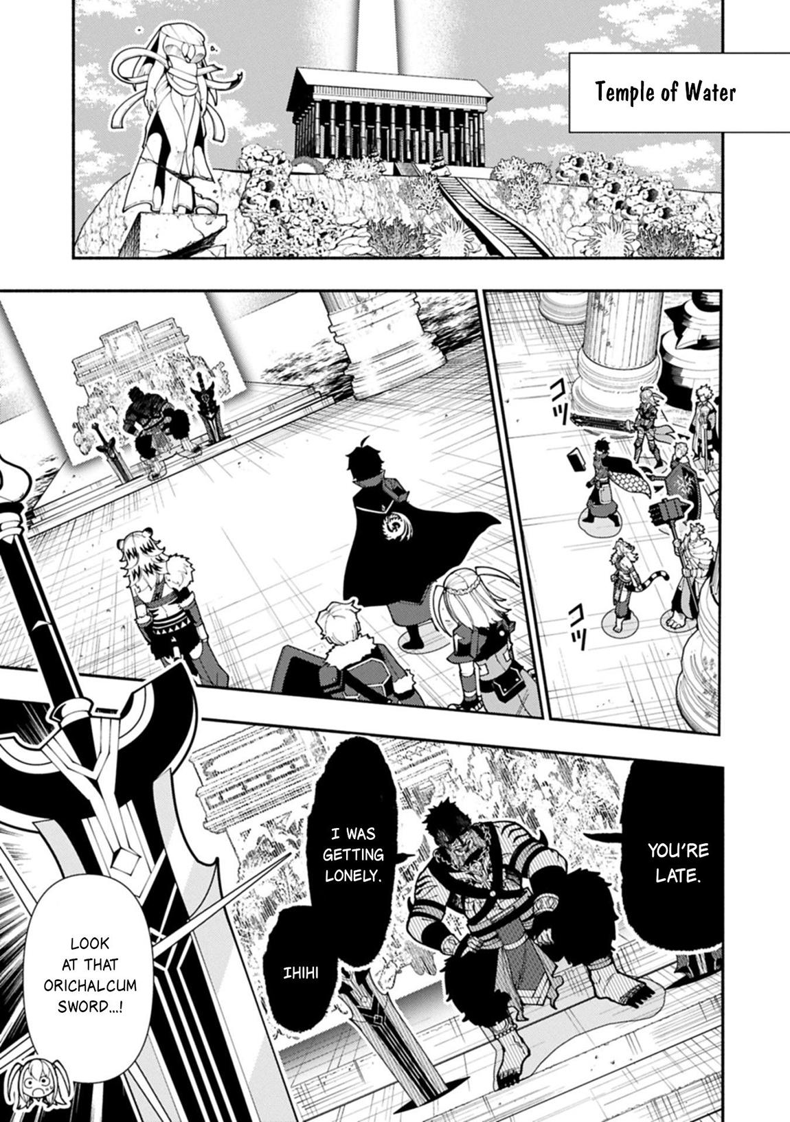 Hell Mode Chapter 83