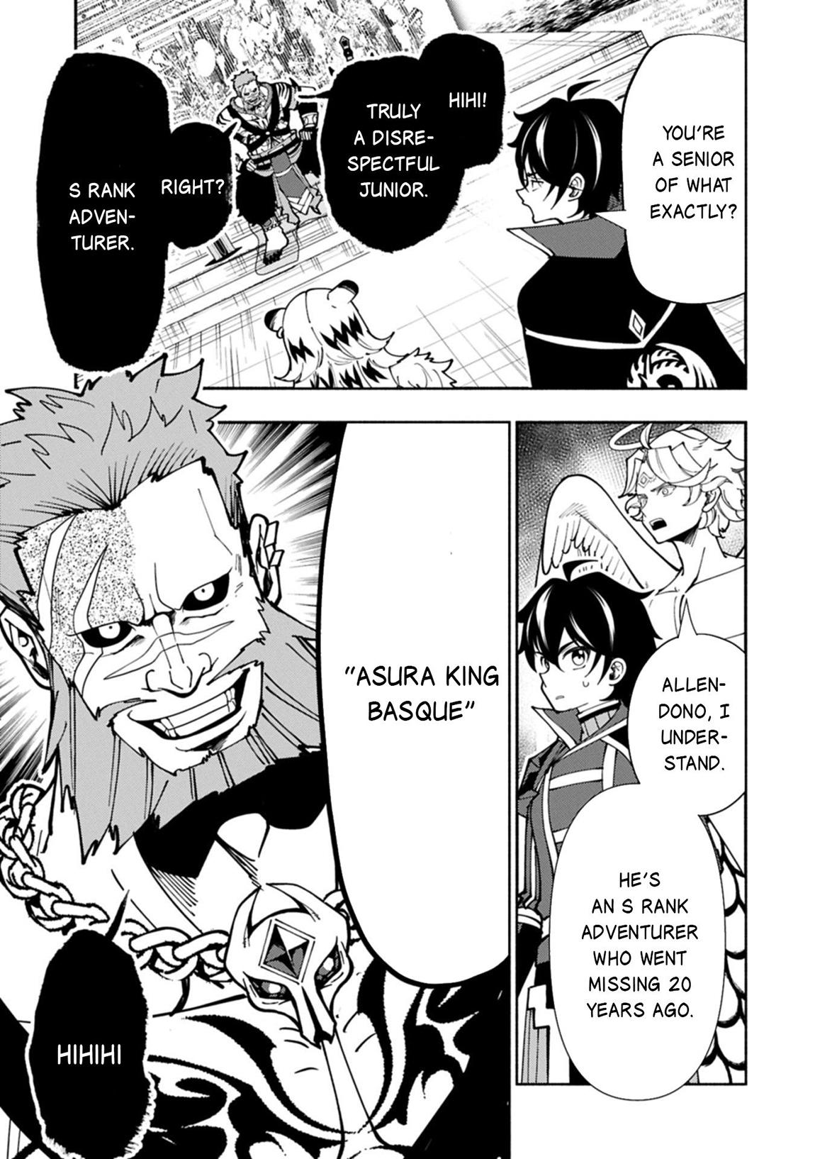 Hell Mode Chapter 83