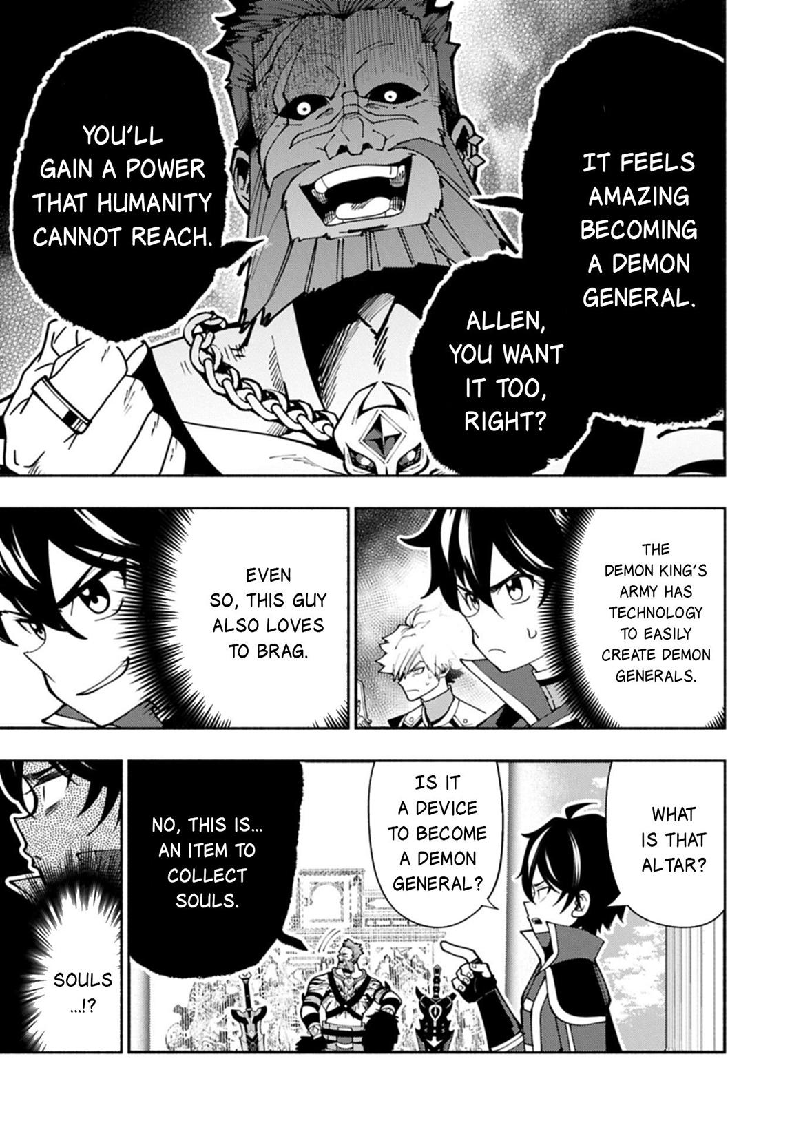 Hell Mode Chapter 83