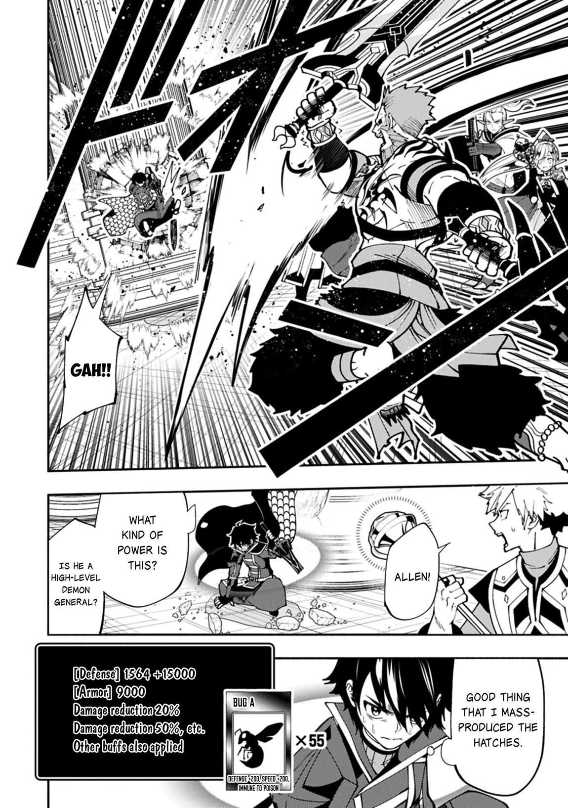 Hell Mode Chapter 83