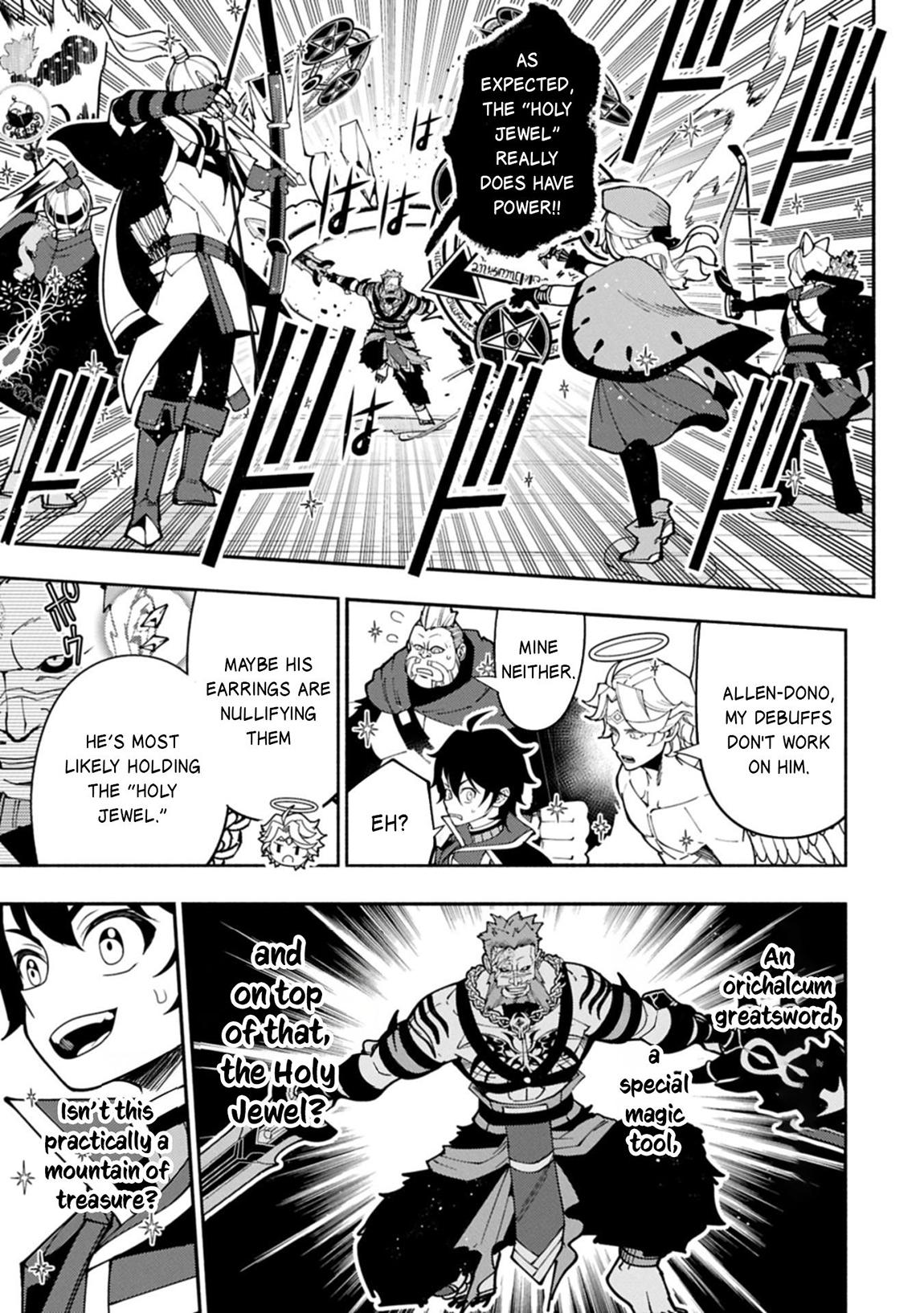 Hell Mode Chapter 83