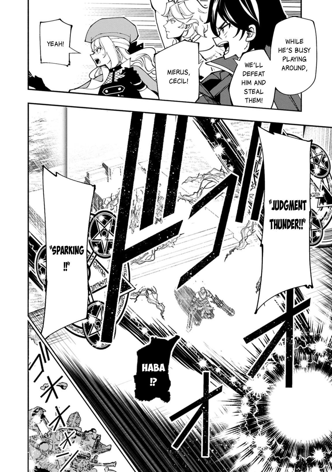 Hell Mode Chapter 83