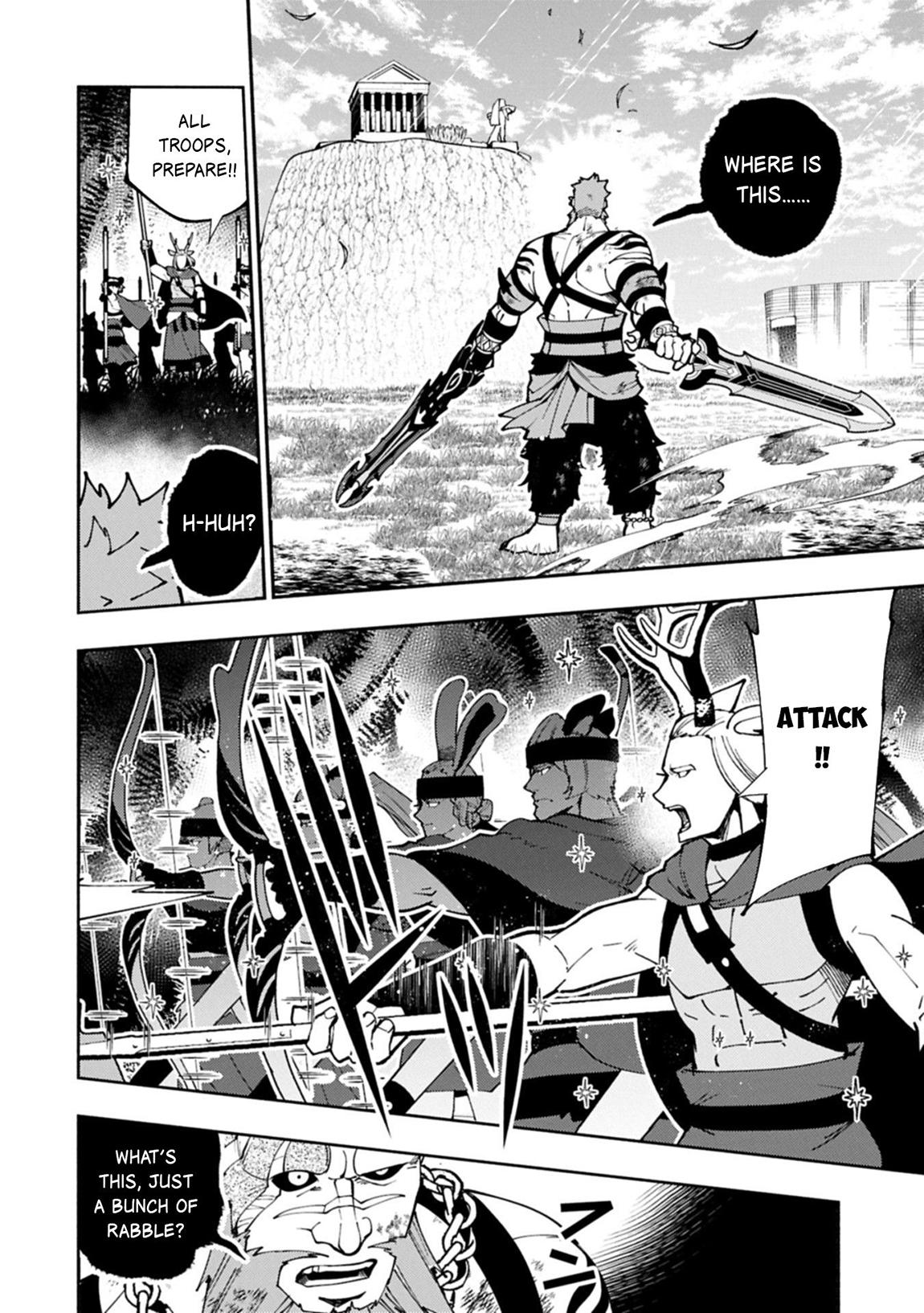 Hell Mode Chapter 83