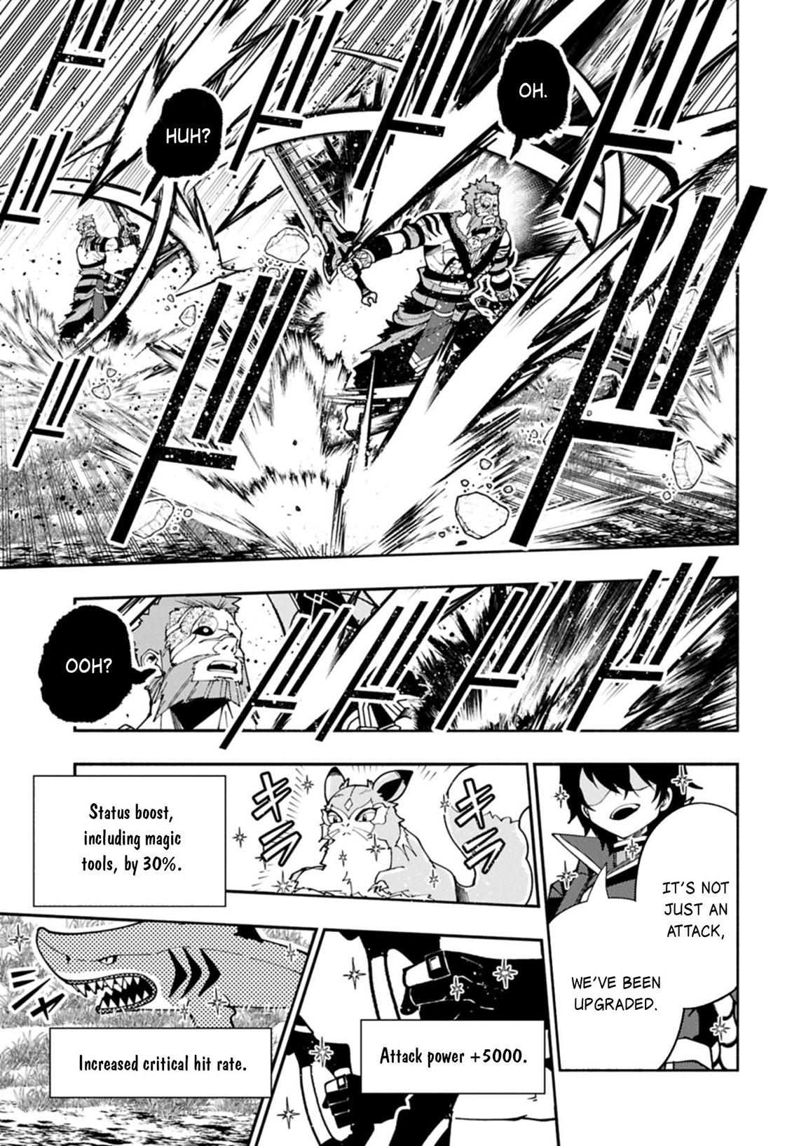 Hell Mode Chapter 83