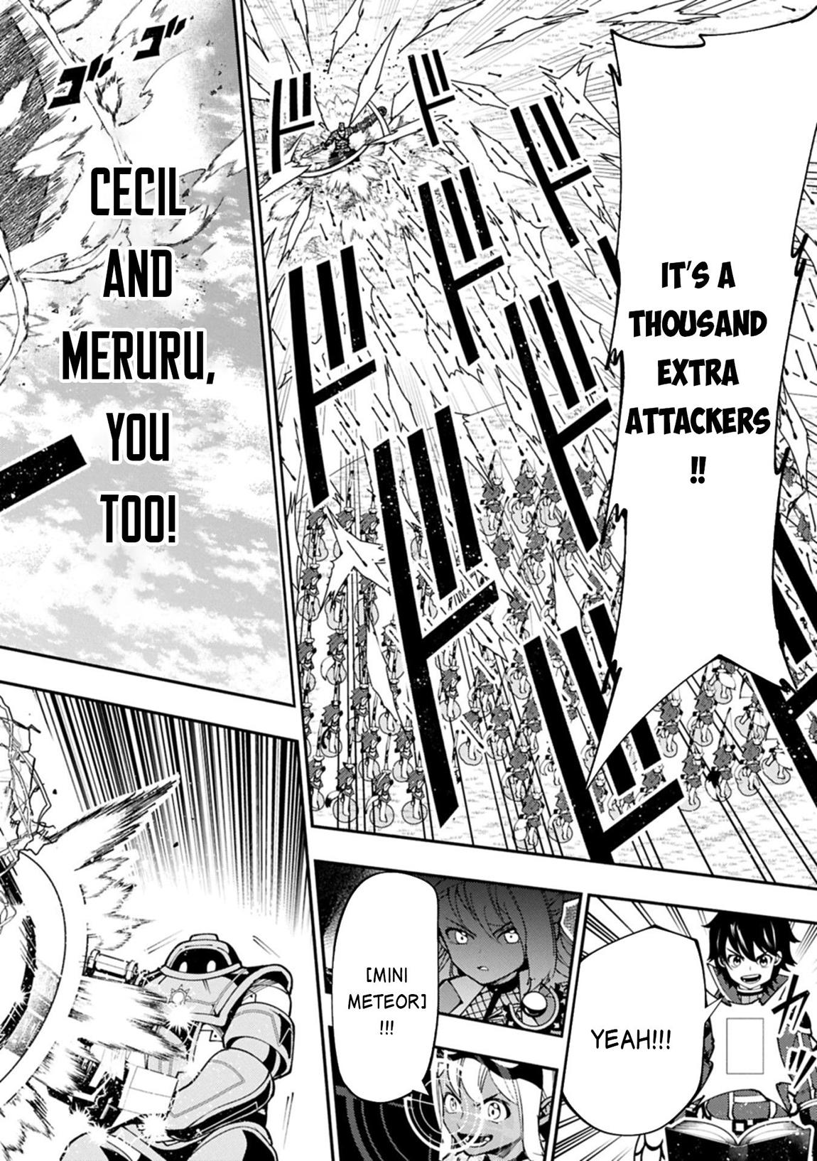 Hell Mode Chapter 83