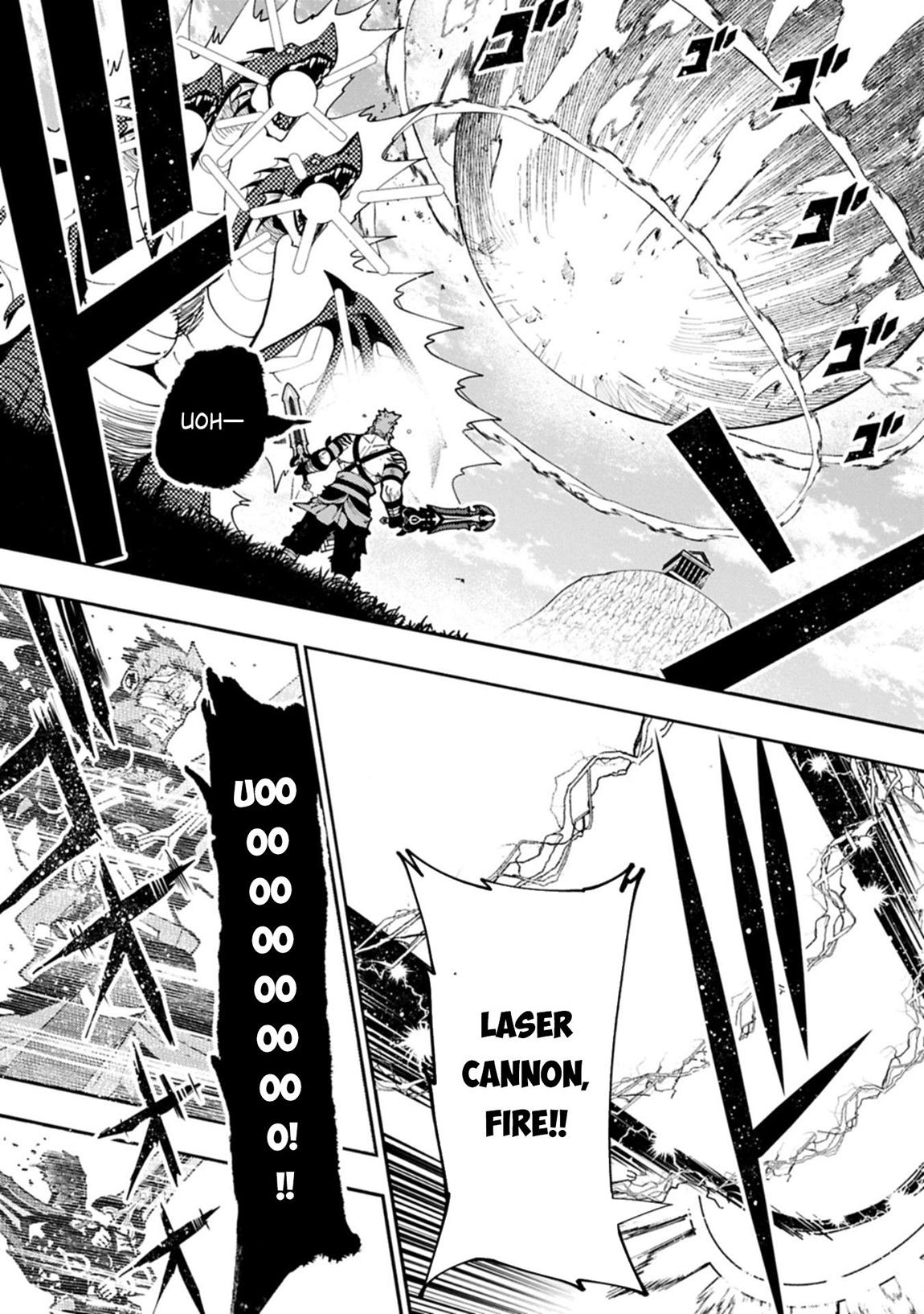 Hell Mode Chapter 83