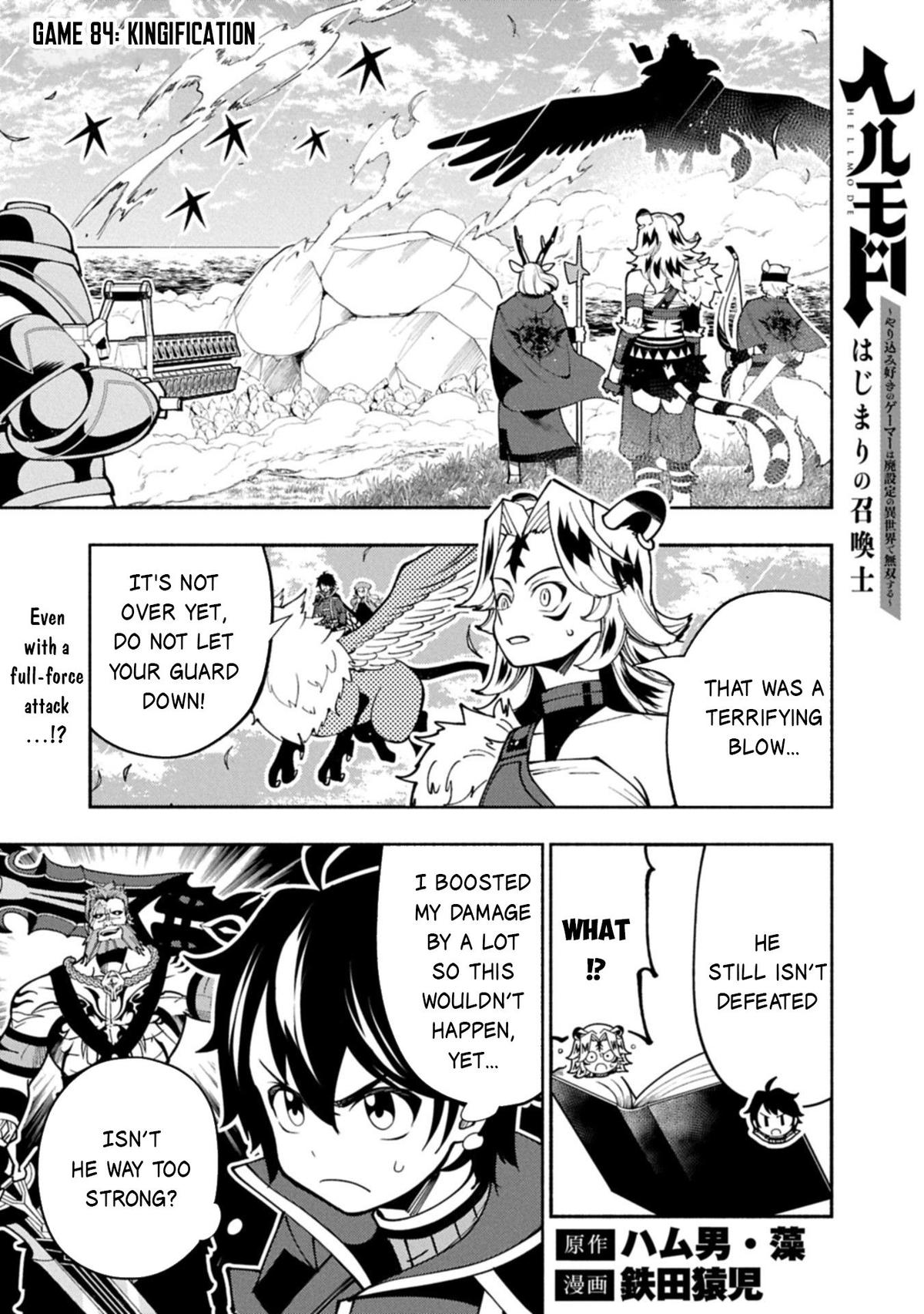Hell Mode Chapter 84 - Page 2 - Hell Mode manga Chapter 84 manga