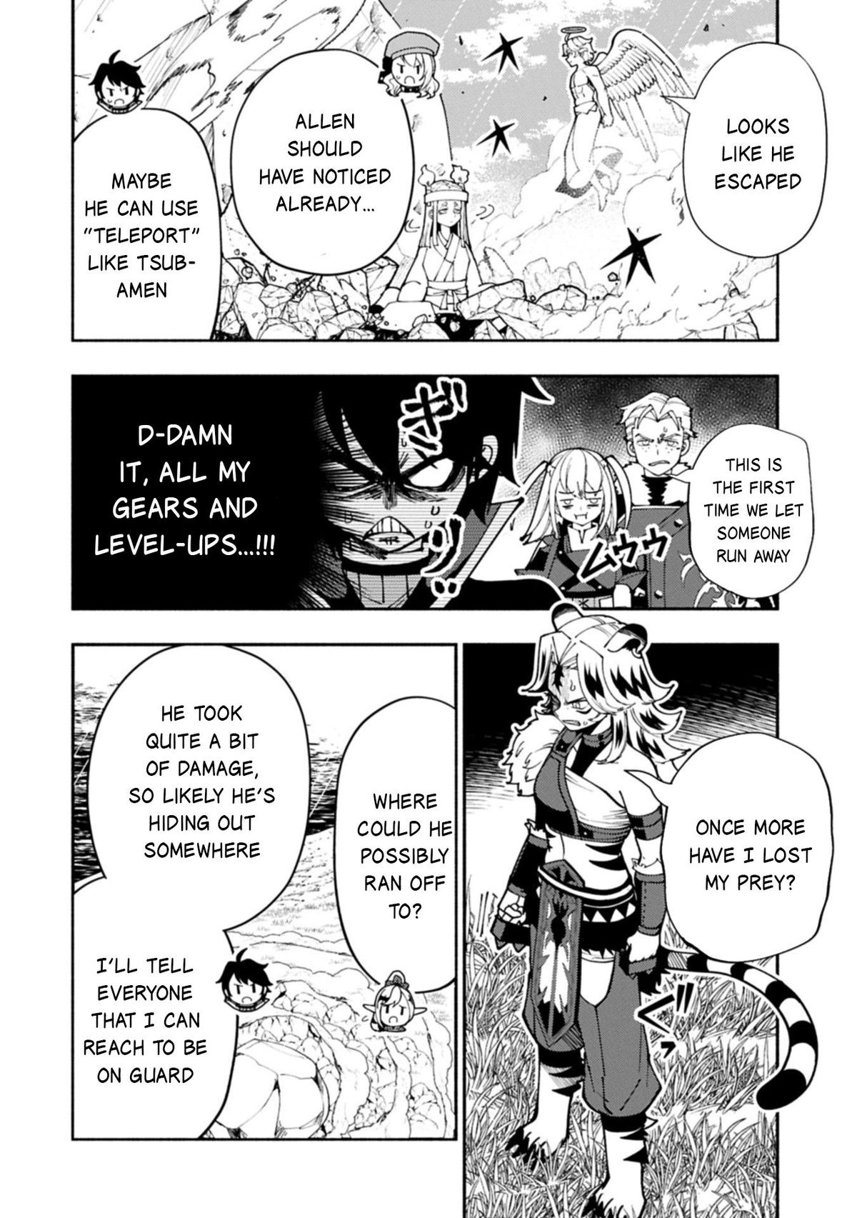 Hell Mode Chapter 84 - Page 3 - Hell Mode manga Chapter 84 manga