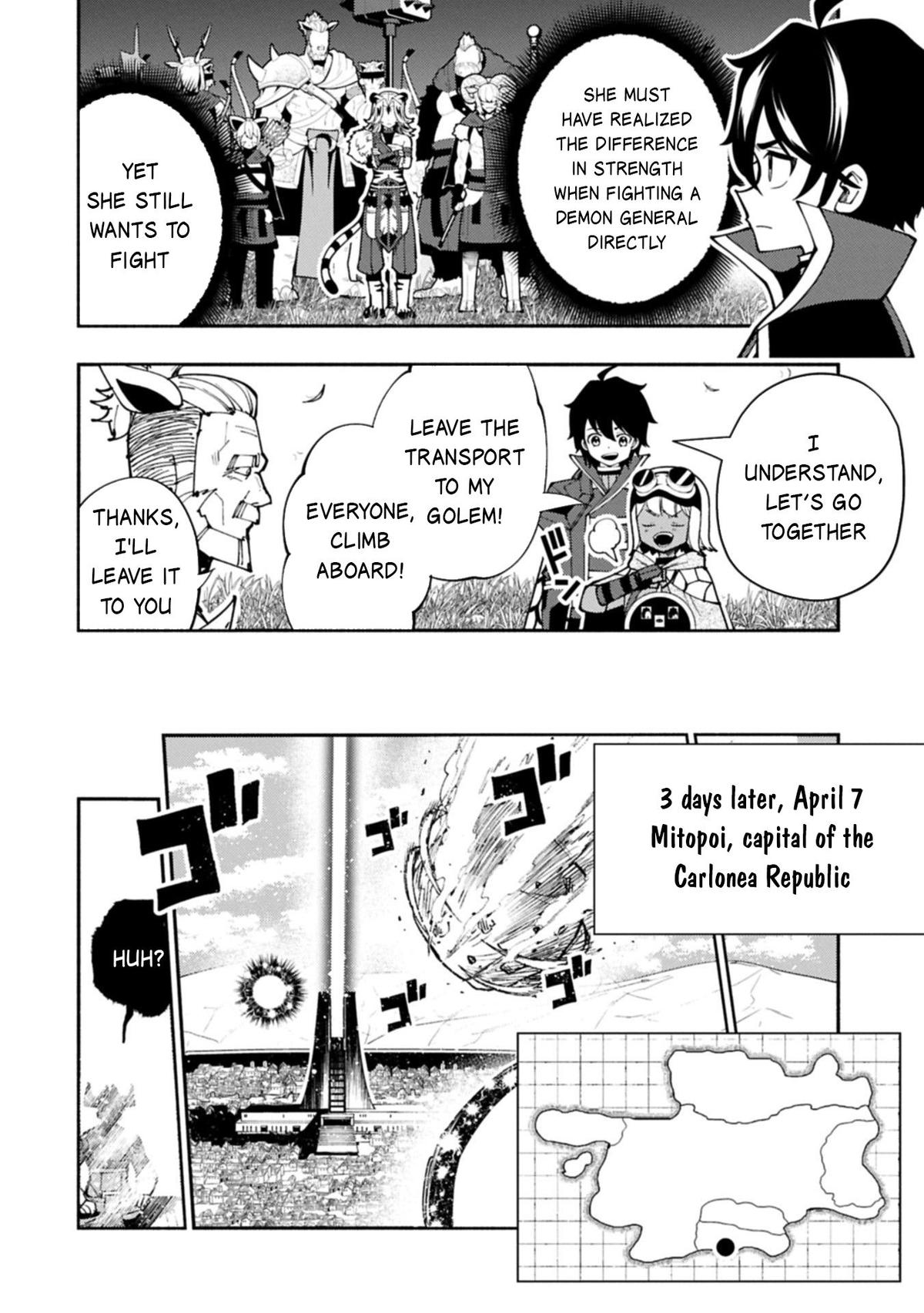 Hell Mode Chapter 84