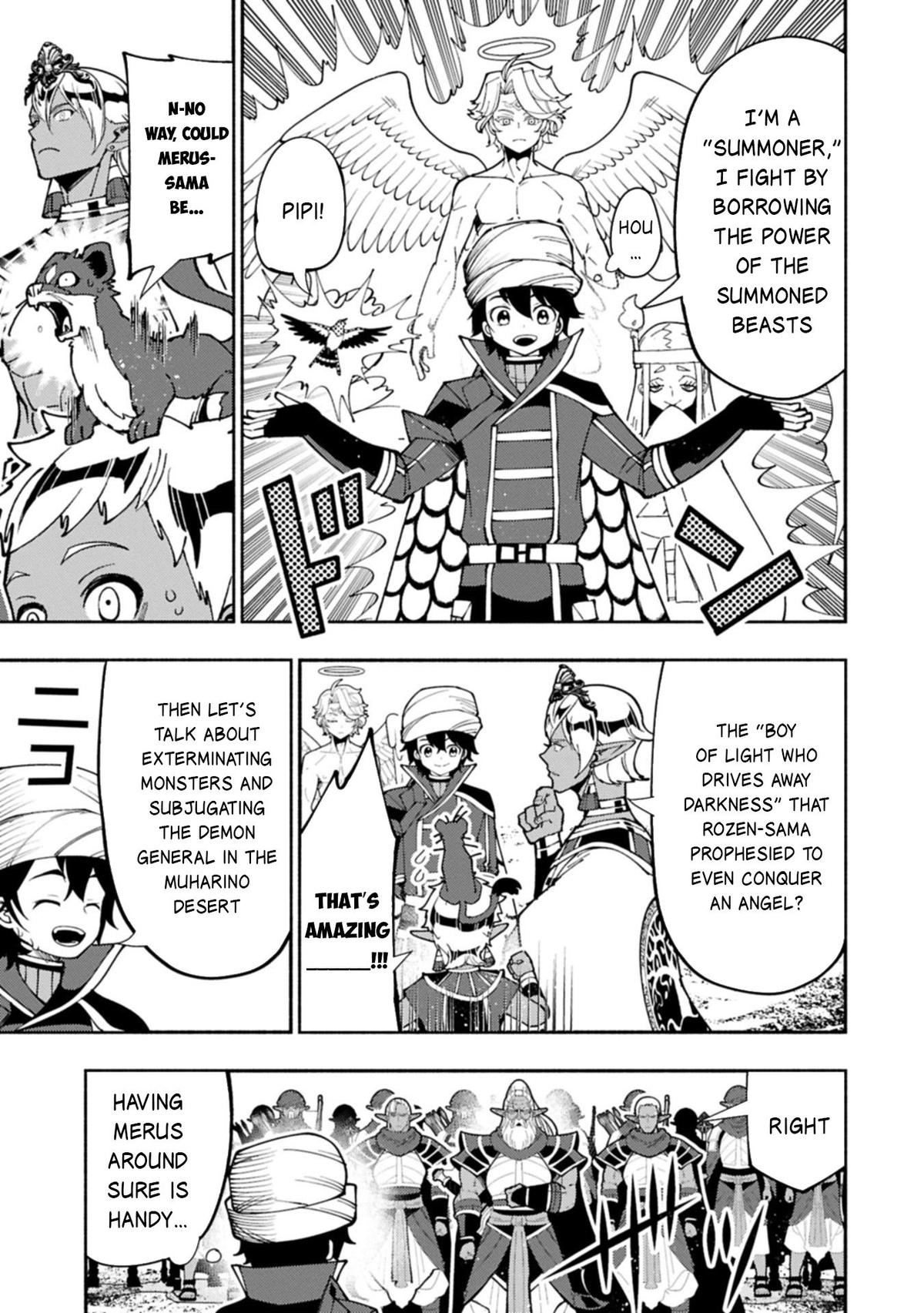 Hell Mode Chapter 84