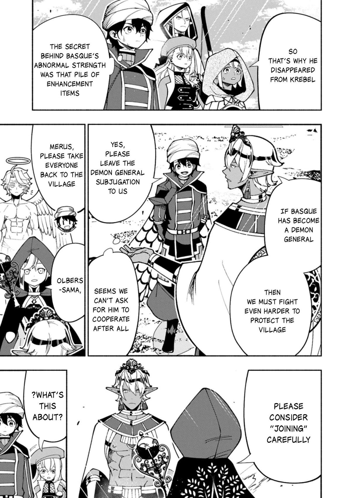 Hell Mode Chapter 84