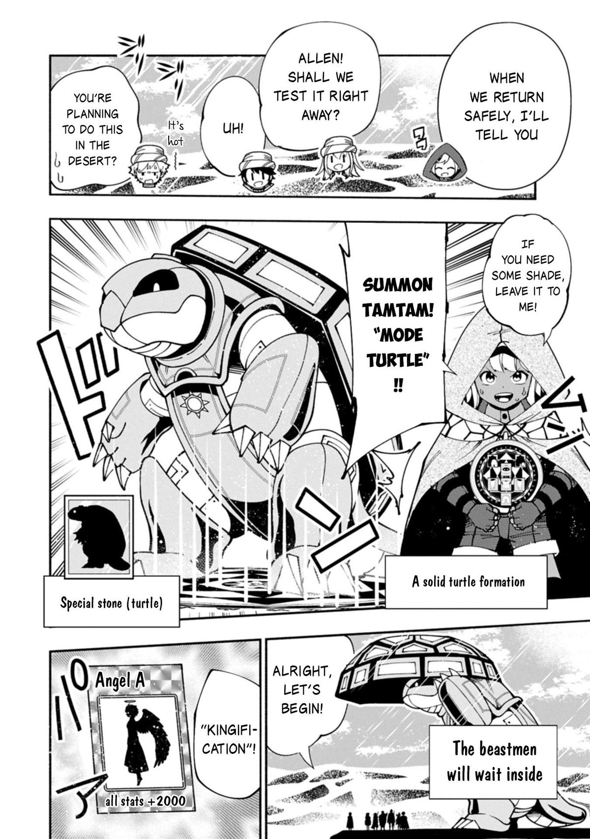 Hell Mode Chapter 84