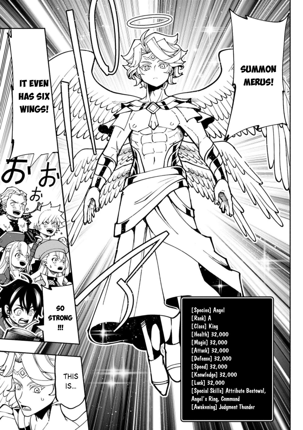 Hell Mode Chapter 84