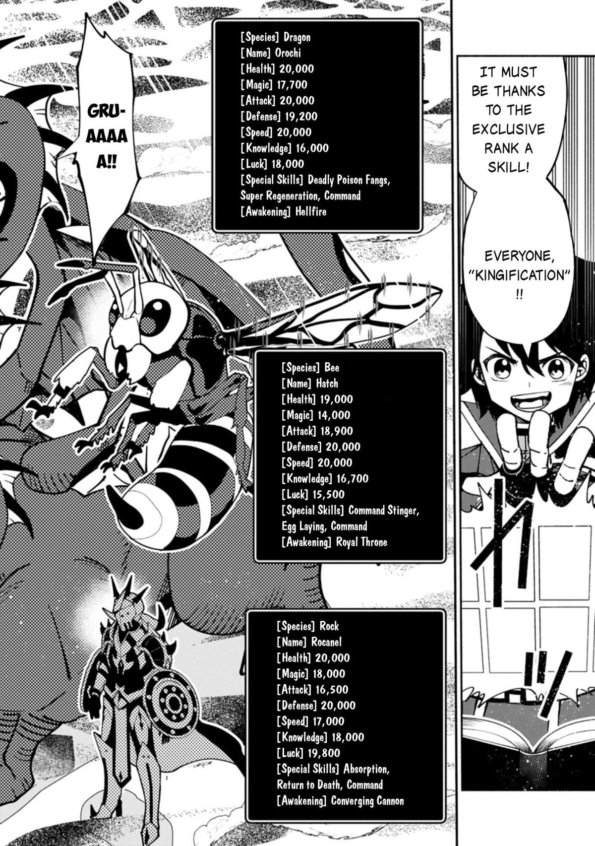 Hell Mode Chapter 84