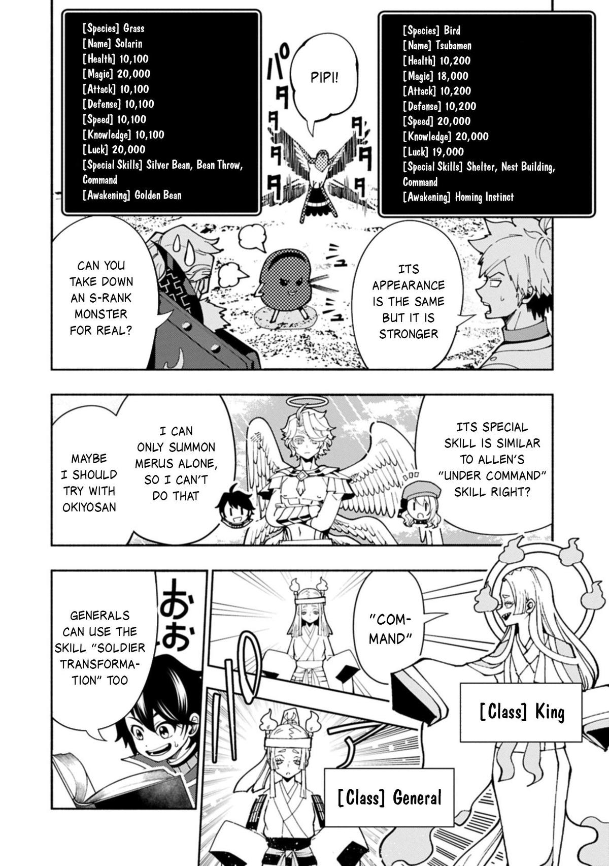 Hell Mode Chapter 84