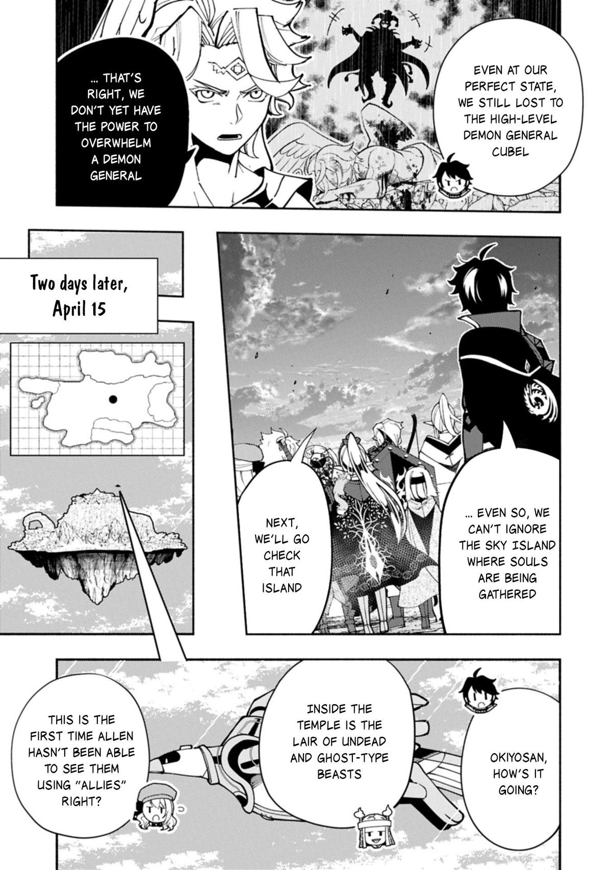 Hell Mode Chapter 84