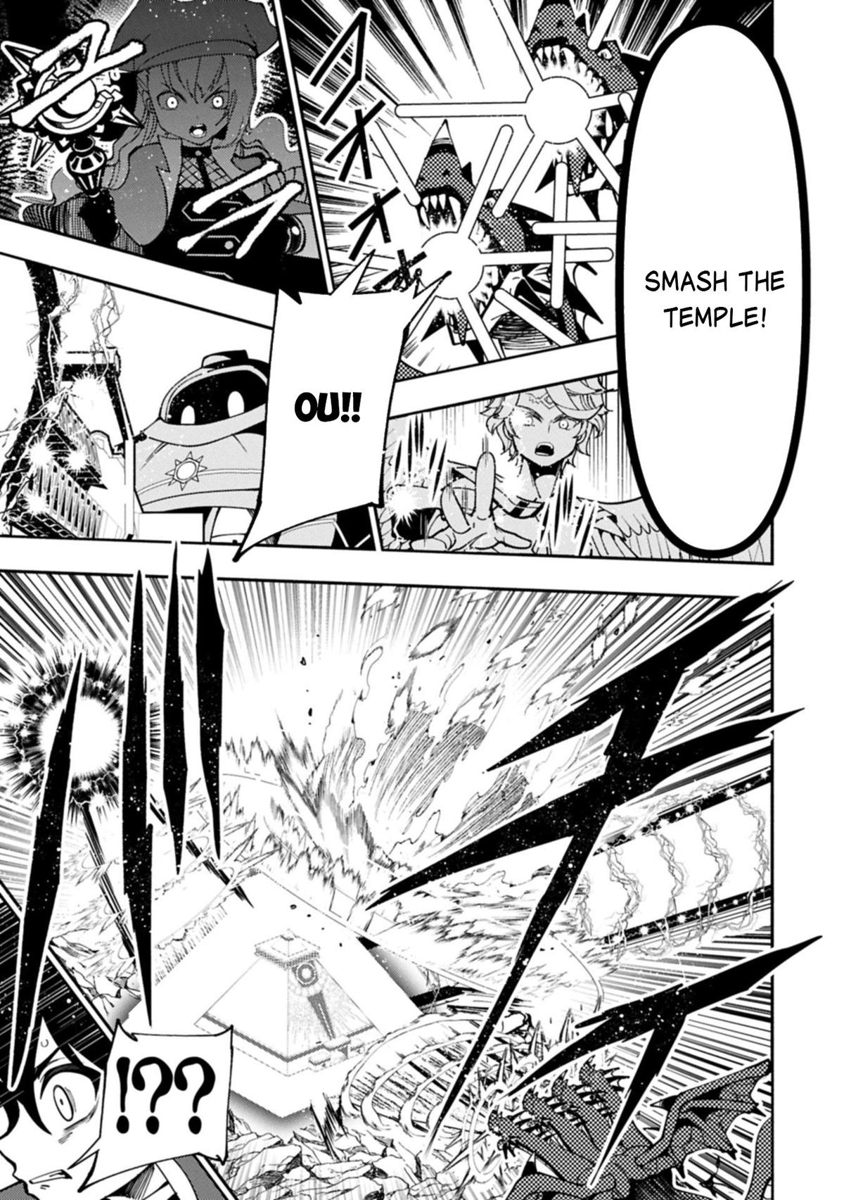 Hell Mode Chapter 84