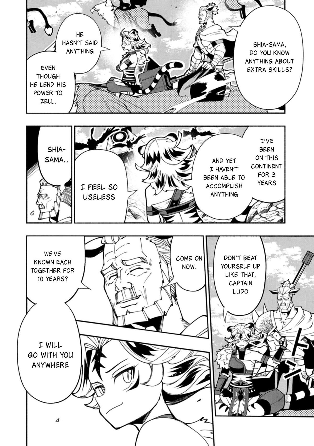 Hell Mode Chapter 85