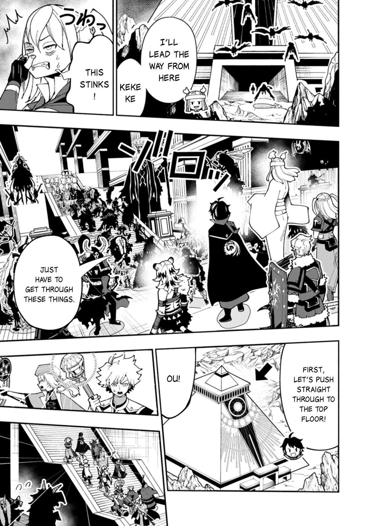 Hell Mode Chapter 85