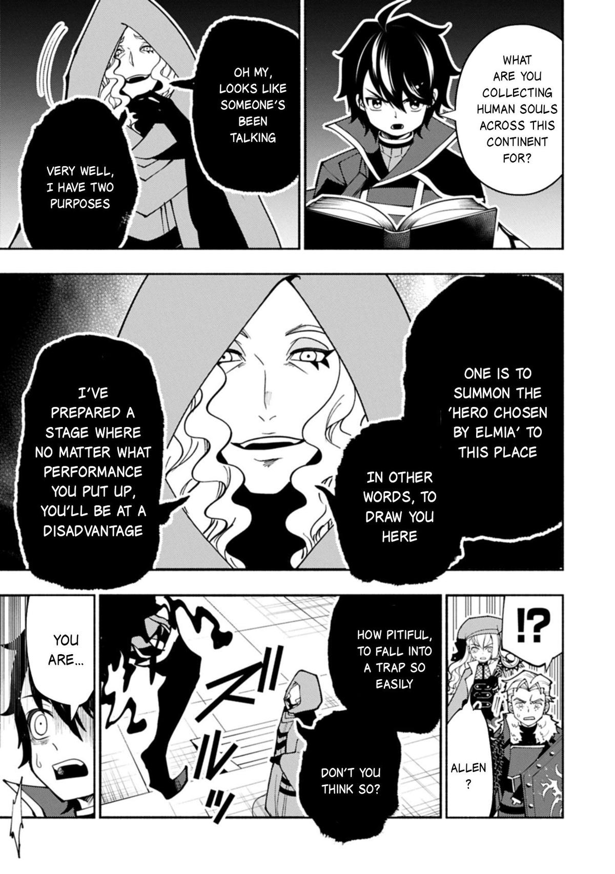 Hell Mode Chapter 85