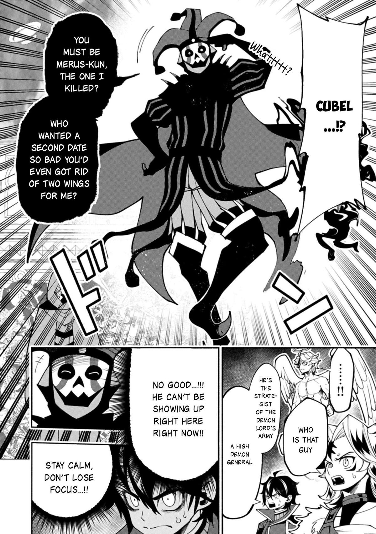 Hell Mode Chapter 85