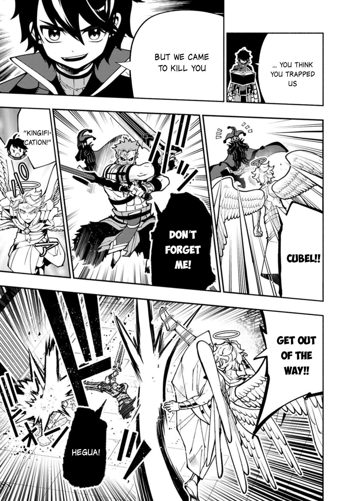 Hell Mode Chapter 85