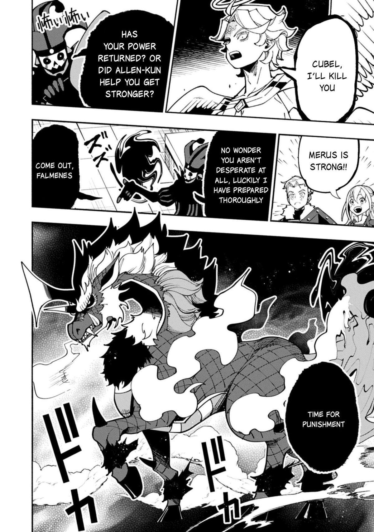 Hell Mode Chapter 85