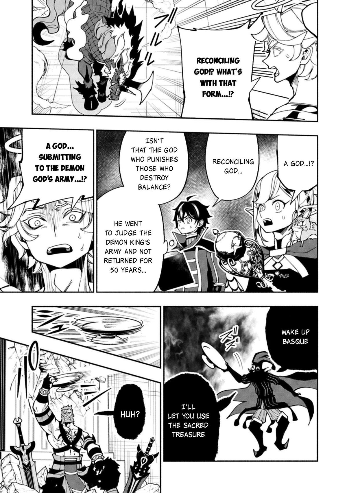 Hell Mode Chapter 85