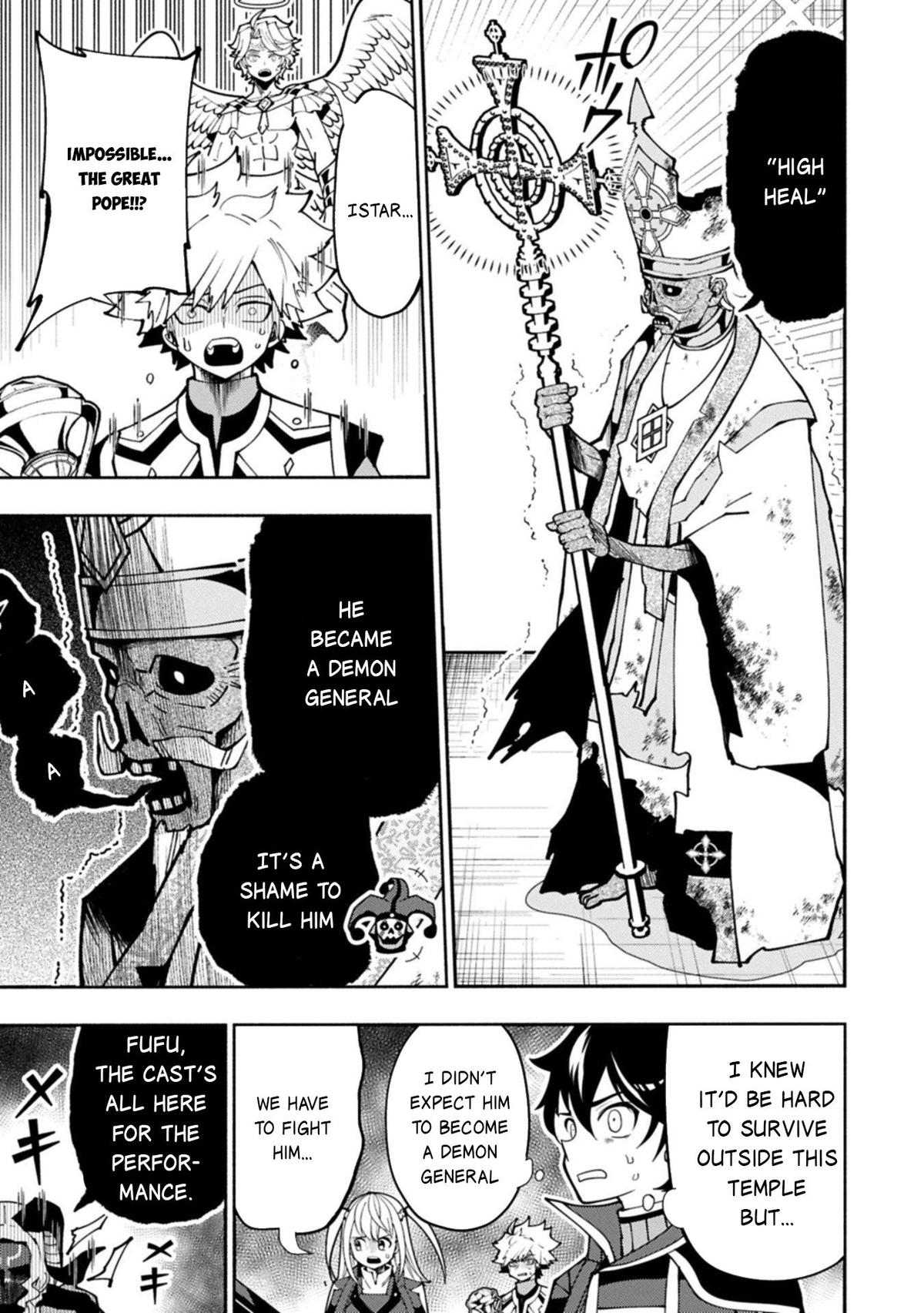 Hell Mode Chapter 85