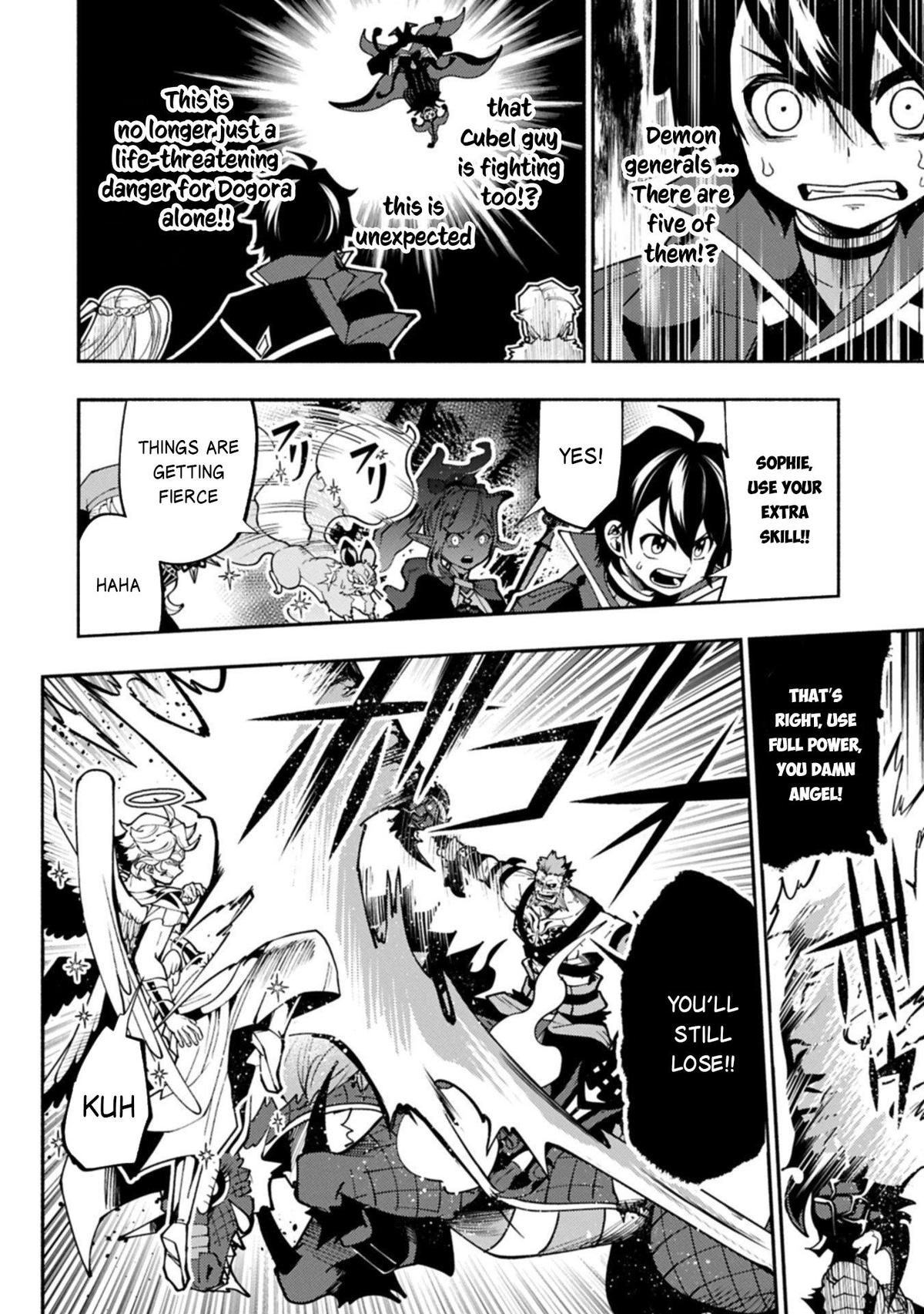 Hell Mode Chapter 85