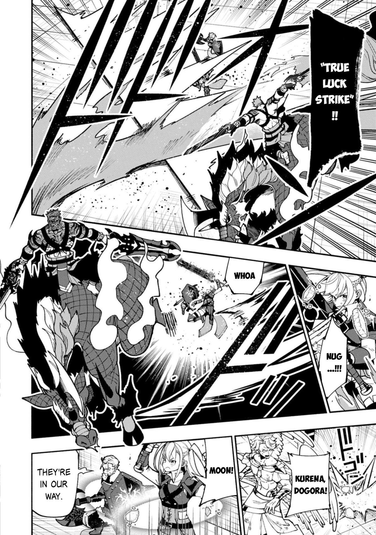 Hell Mode Chapter 86 - Page 3 - Hell Mode manga Chapter 86 manga