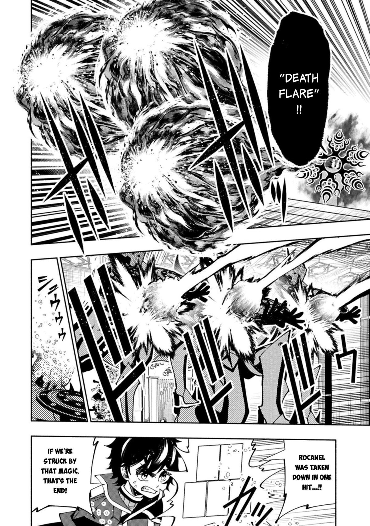 Hell Mode Chapter 86